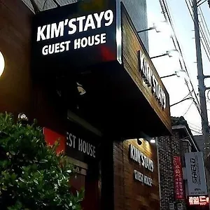 Kimstay 9 Hostal Seúl