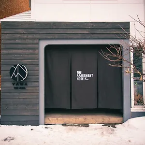 ザアパートメントホテルズヤマ 2* 札幌市